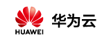 華為云